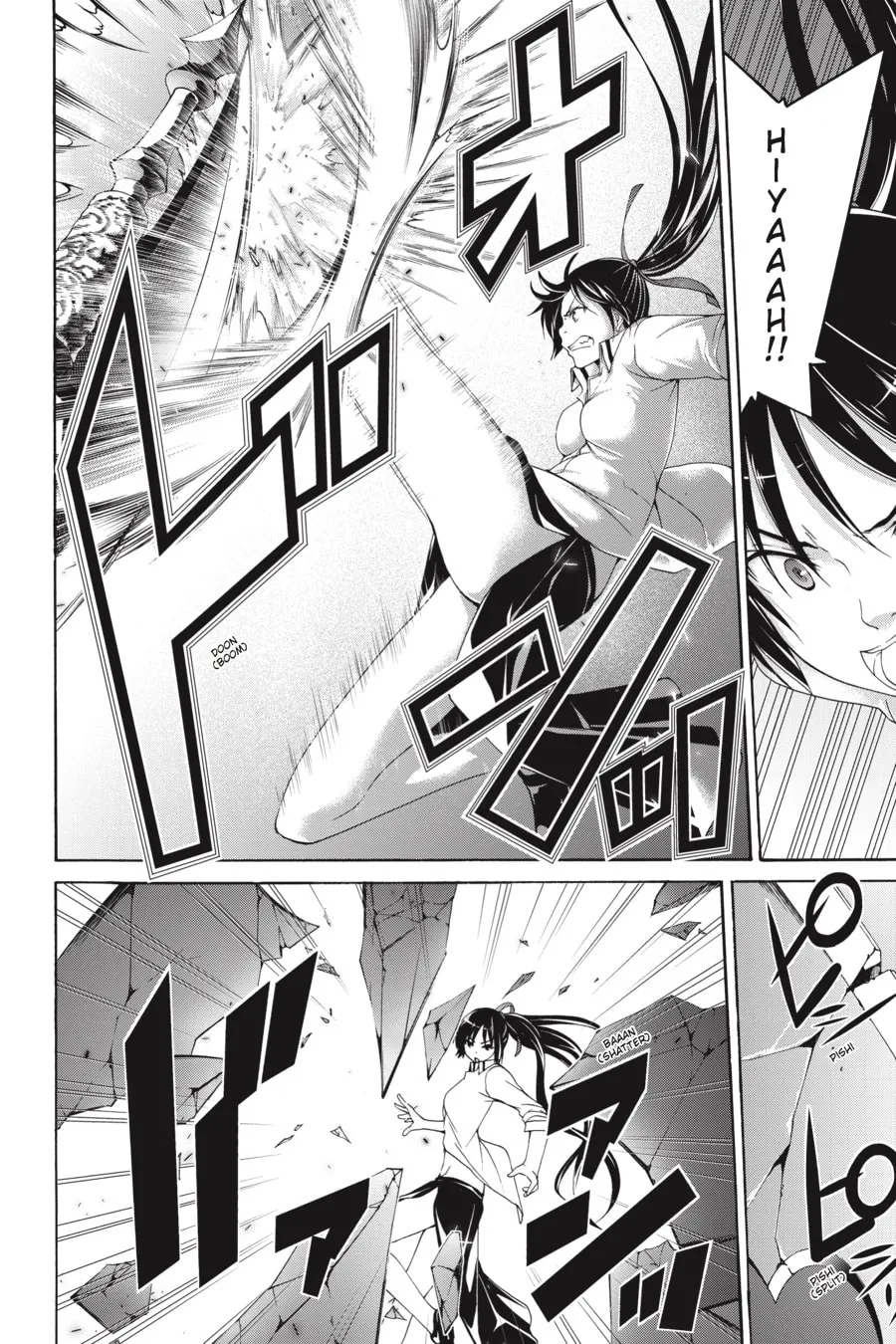 Read Trinity Seven: The Seven Magicians chapter 68 image 13 on Lezhin