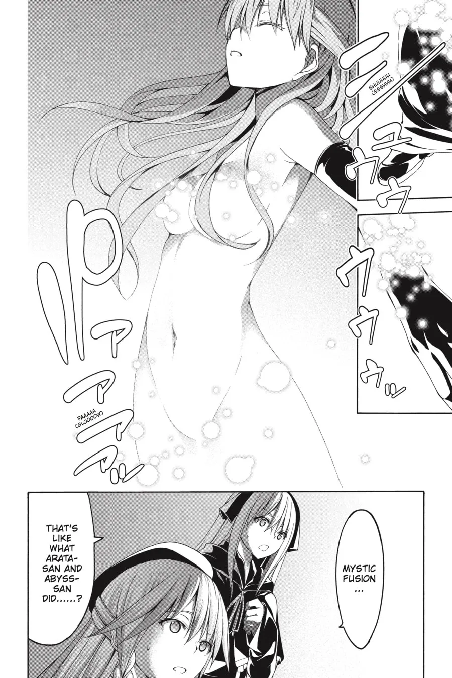 Read Trinity Seven: The Seven Magicians chapter 69 image 25 on Lezhin
