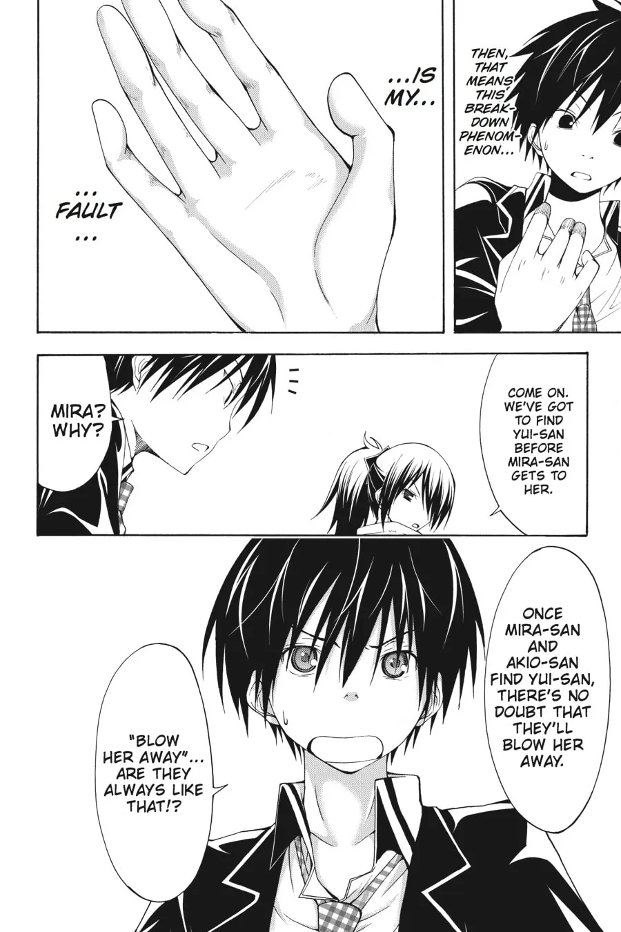 Read Trinity Seven: The Seven Magicians chapter 7 image 15 on Lezhin