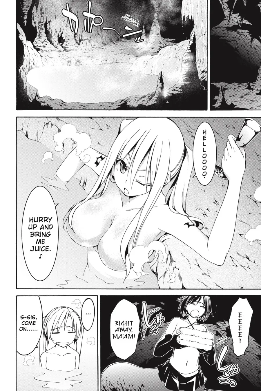 Read Trinity Seven: The Seven Magicians chapter 70 image 13 on Lezhin