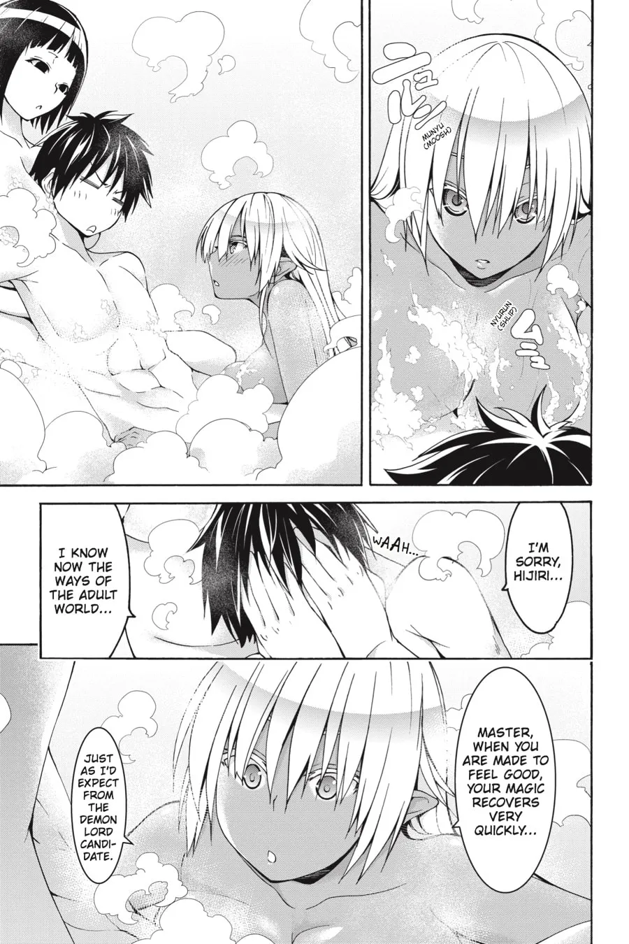 Read Trinity Seven: The Seven Magicians chapter 70 image 18 on Lezhin
