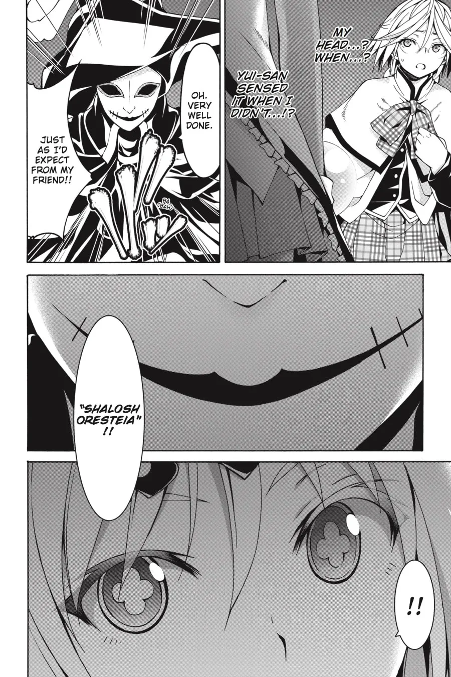 Read Trinity Seven: The Seven Magicians chapter 71 image 12 on Lezhin