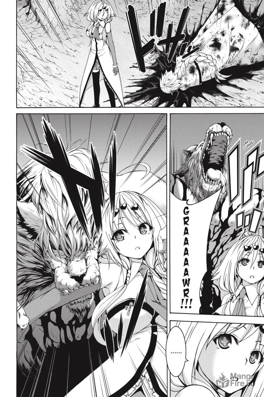 Read Trinity Seven: The Seven Magicians chapter 71 image 14 on Lezhin