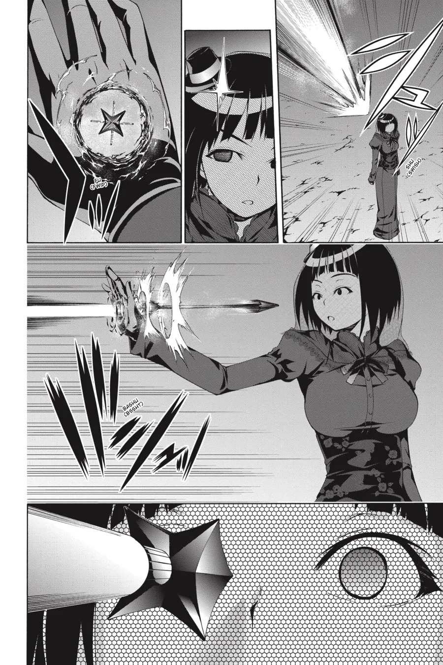 Read Trinity Seven: The Seven Magicians chapter 72 image 21 on Lezhin