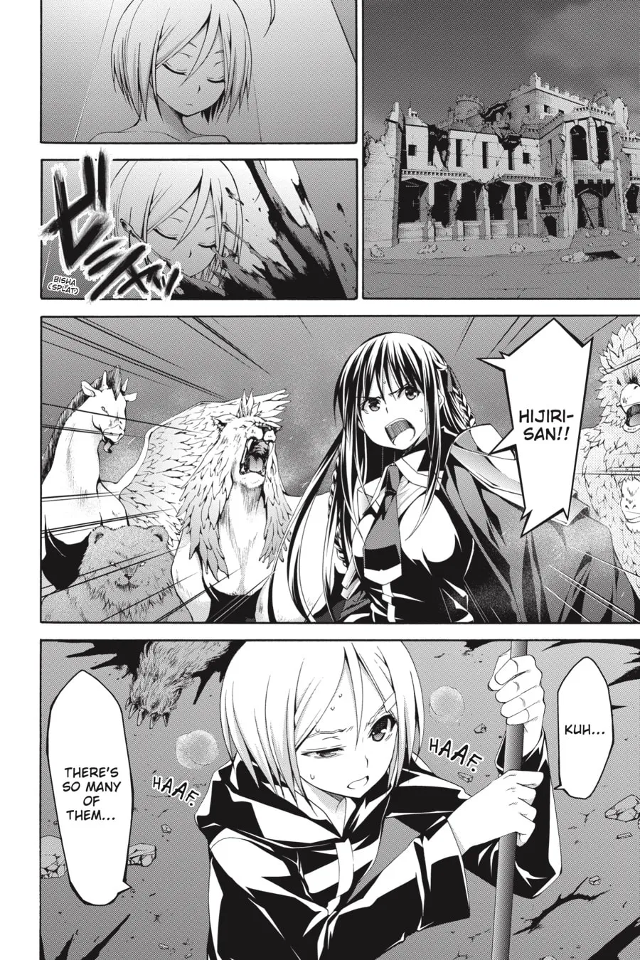 Read Trinity Seven: The Seven Magicians chapter 72 image 25 on Lezhin