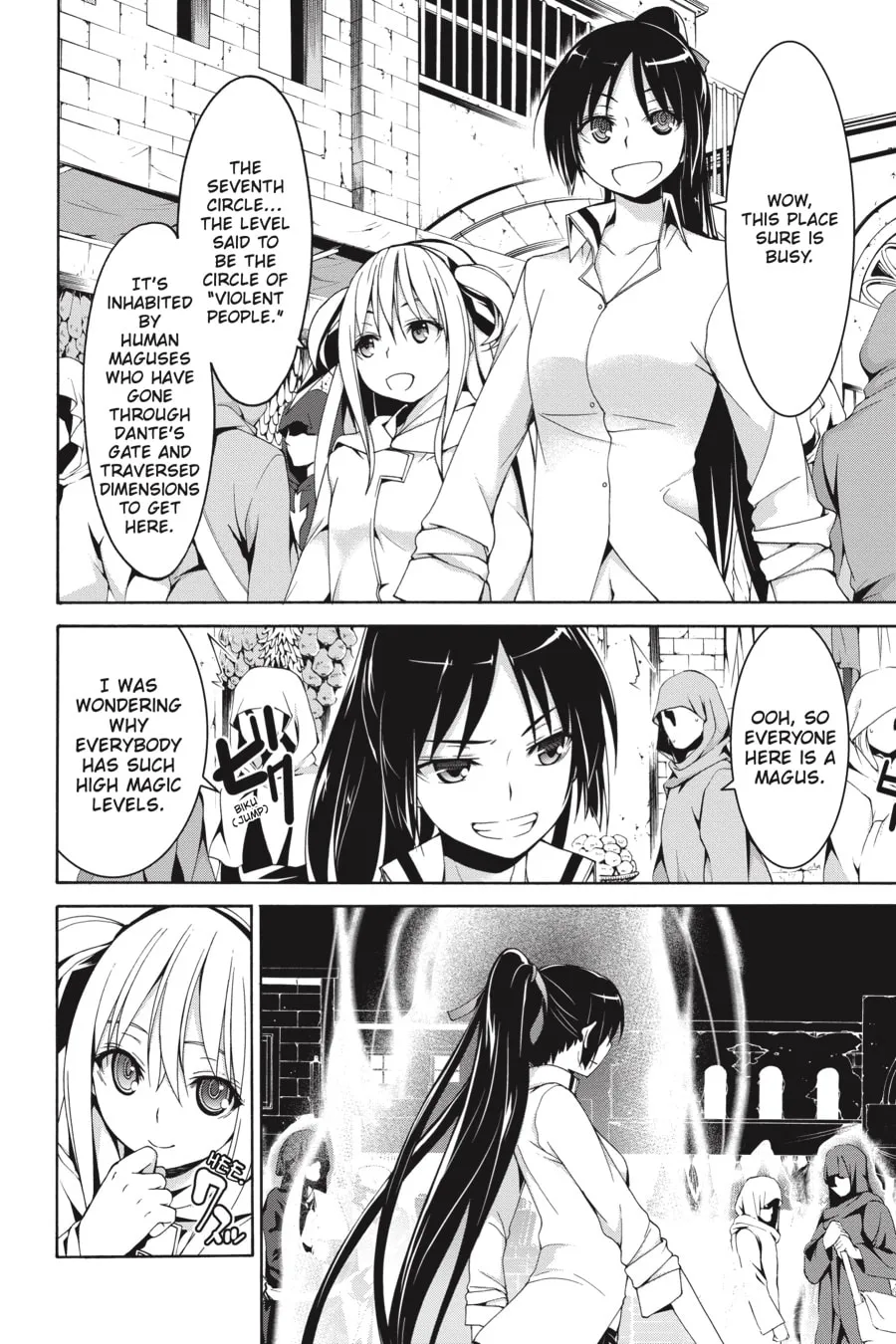 Read Trinity Seven: The Seven Magicians chapter 73 image 1 on Lezhin