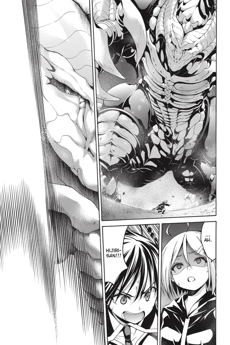 Read Trinity Seven: The Seven Magicians chapter 73 image 12 on Lezhin