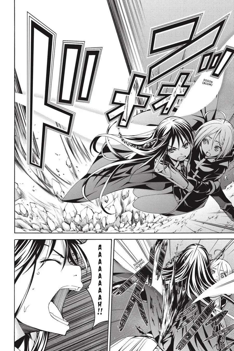 Read Trinity Seven: The Seven Magicians chapter 73 image 13 on Lezhin