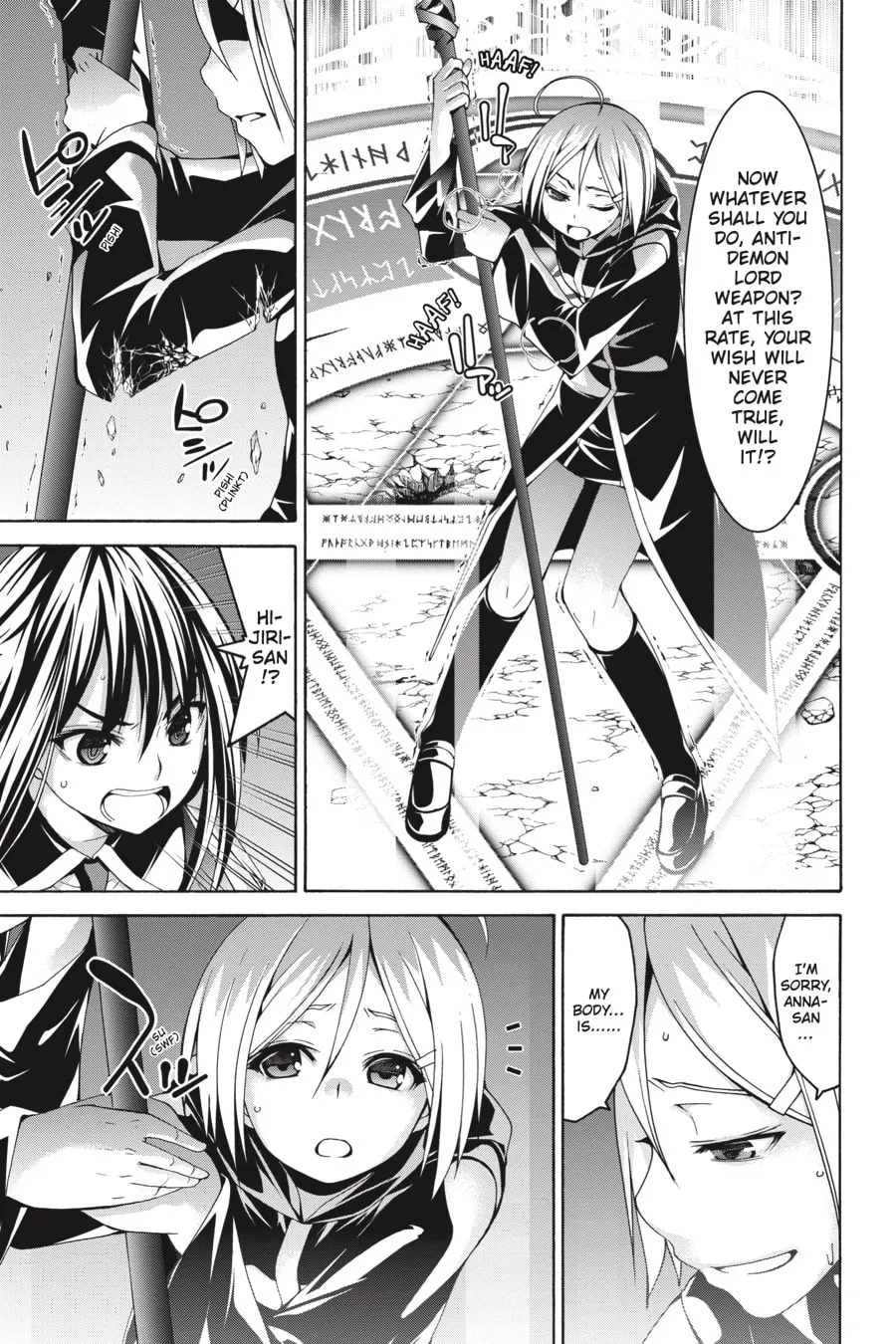 Read Trinity Seven: The Seven Magicians chapter 74 image 10 on Lezhin