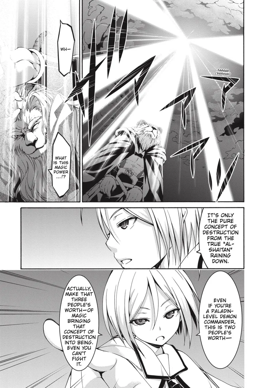 Read Trinity Seven: The Seven Magicians chapter 74 image 12 on Lezhin