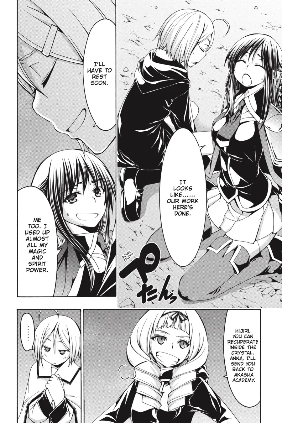 Read Trinity Seven: The Seven Magicians chapter 74 image 21 on Lezhin