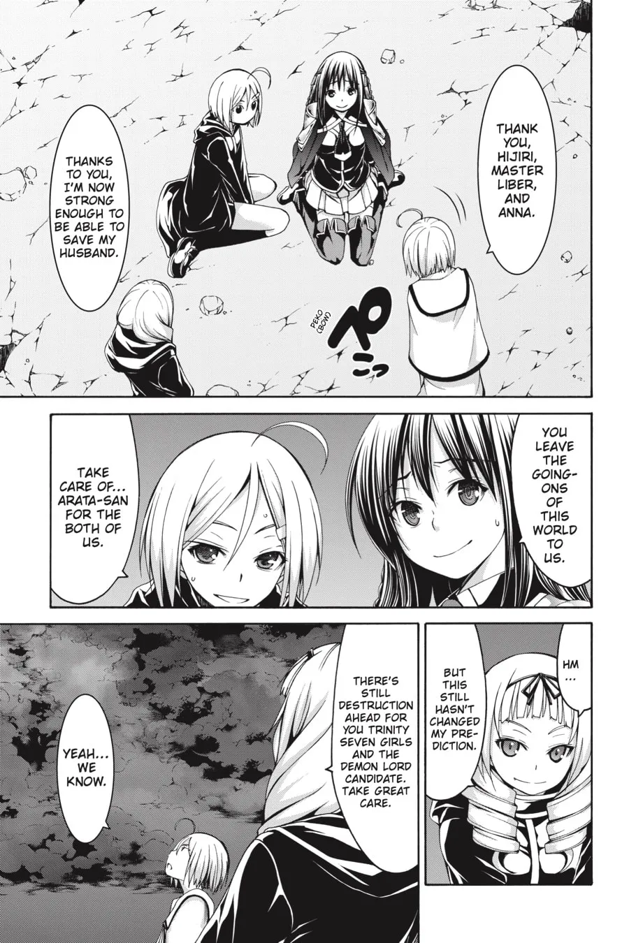 Read Trinity Seven: The Seven Magicians chapter 74 image 22 on Lezhin
