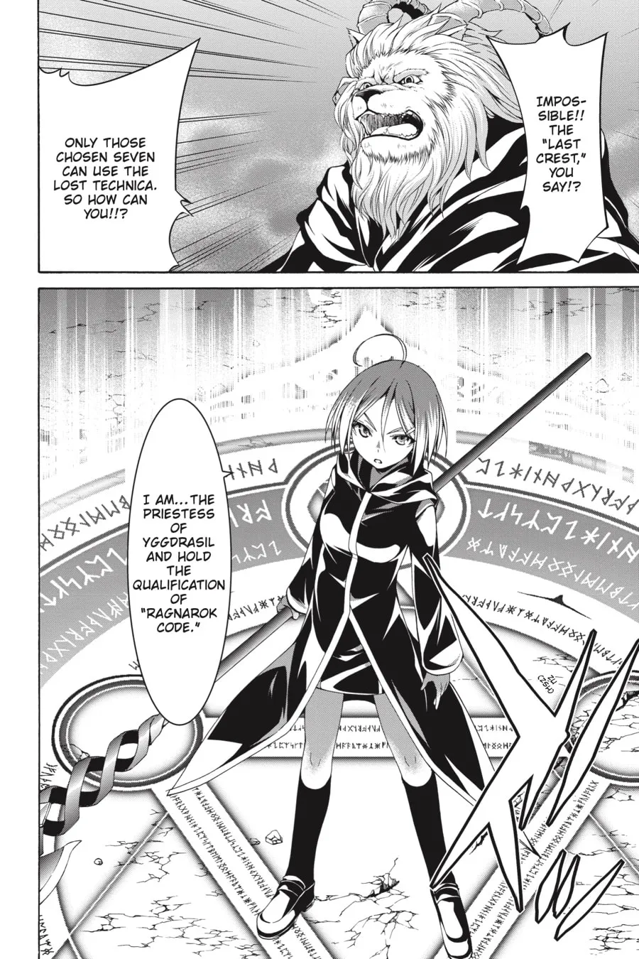 Read Trinity Seven: The Seven Magicians chapter 74 image 3 on Lezhin