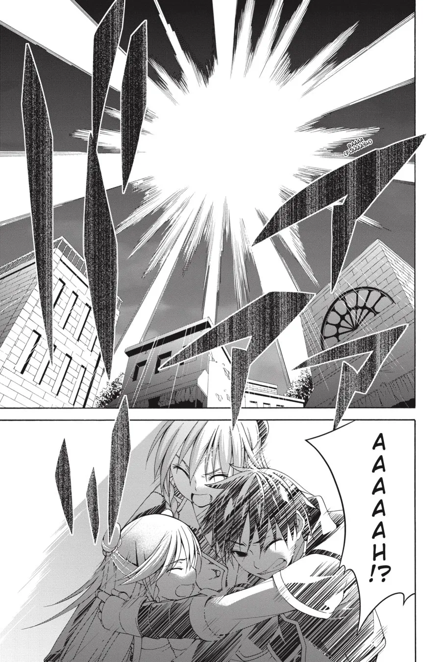 Read Trinity Seven: The Seven Magicians chapter 75 image 10 on Lezhin