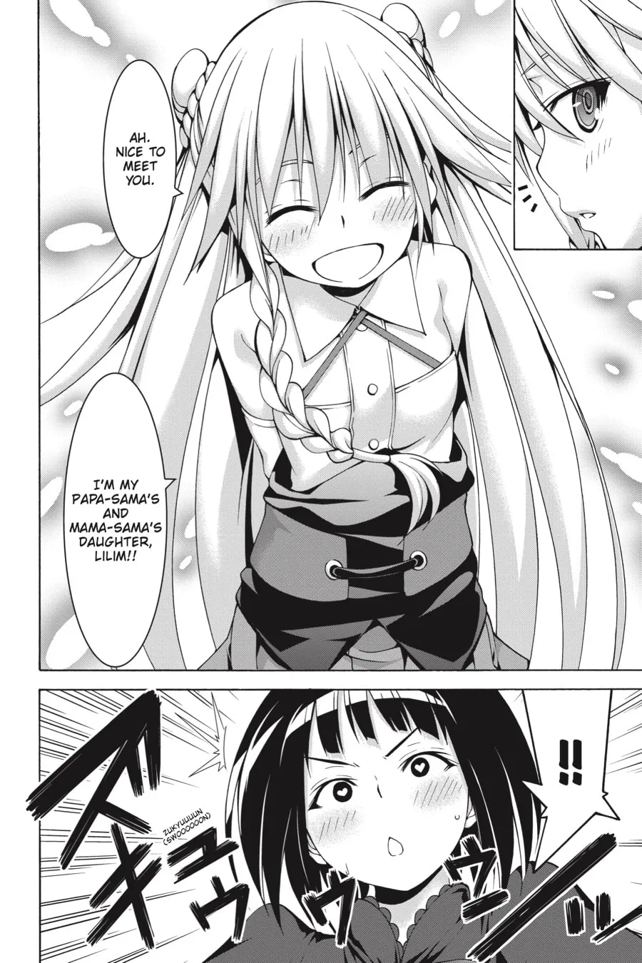 Read Trinity Seven: The Seven Magicians chapter 75 image 3 on Lezhin