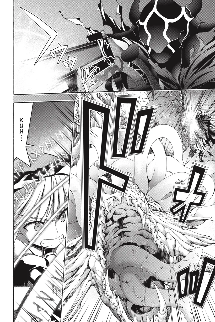 Read Trinity Seven: The Seven Magicians chapter 76 image 3 on Lezhin