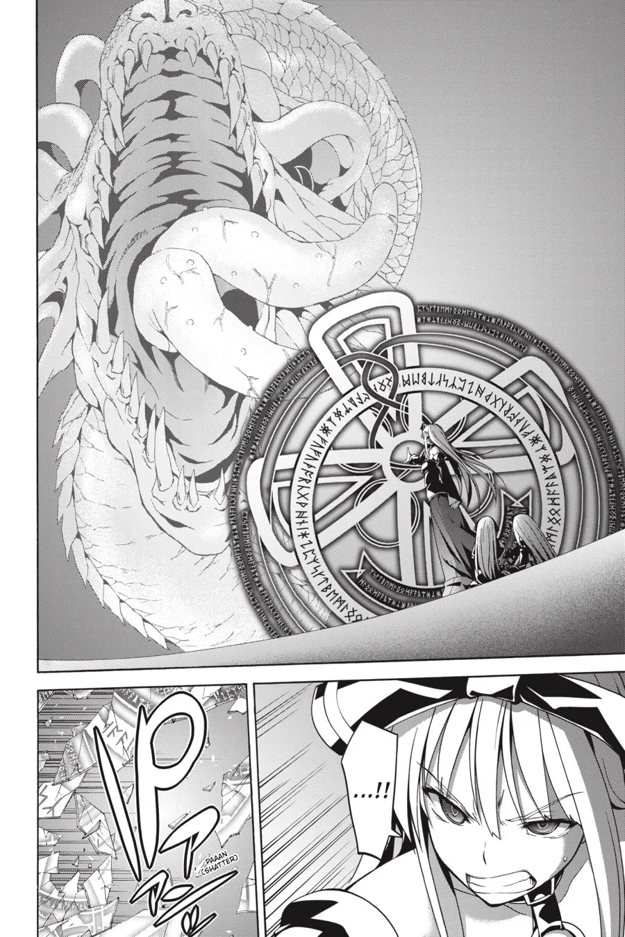 Read Trinity Seven: The Seven Magicians chapter 76 image 7 on Lezhin
