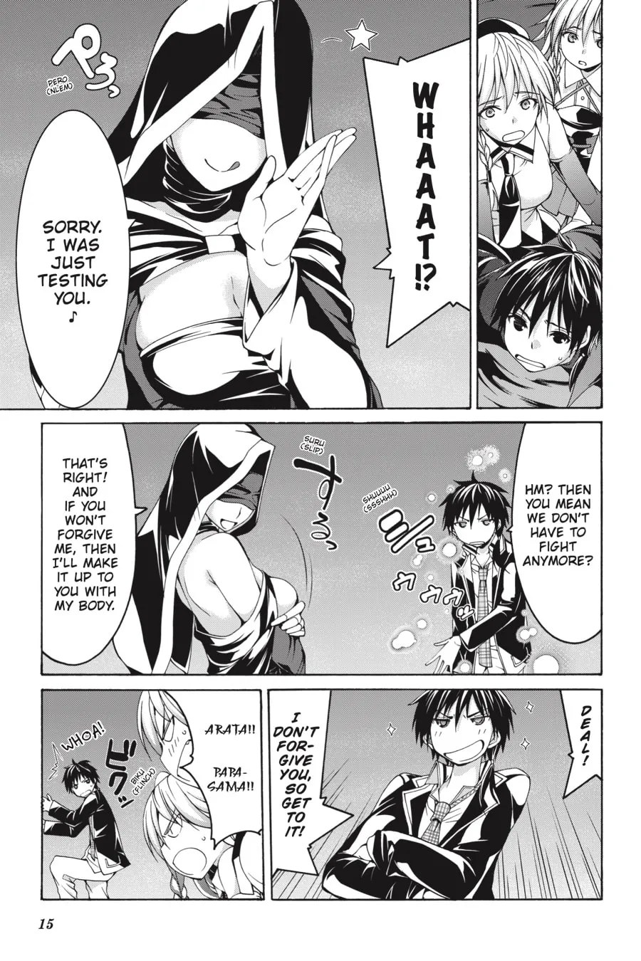 Read Trinity Seven: The Seven Magicians chapter 77 image 10 on Lezhin