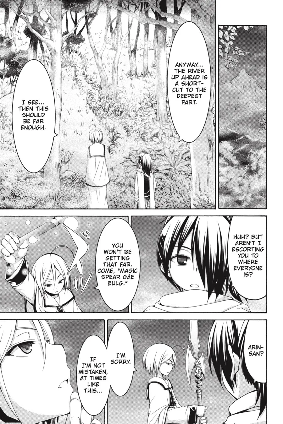Read Trinity Seven: The Seven Magicians chapter 77 image 18 on Lezhin