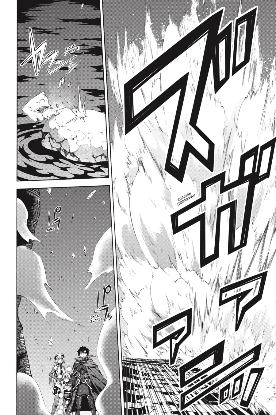 Read Trinity Seven: The Seven Magicians chapter 77 image 7 on Lezhin