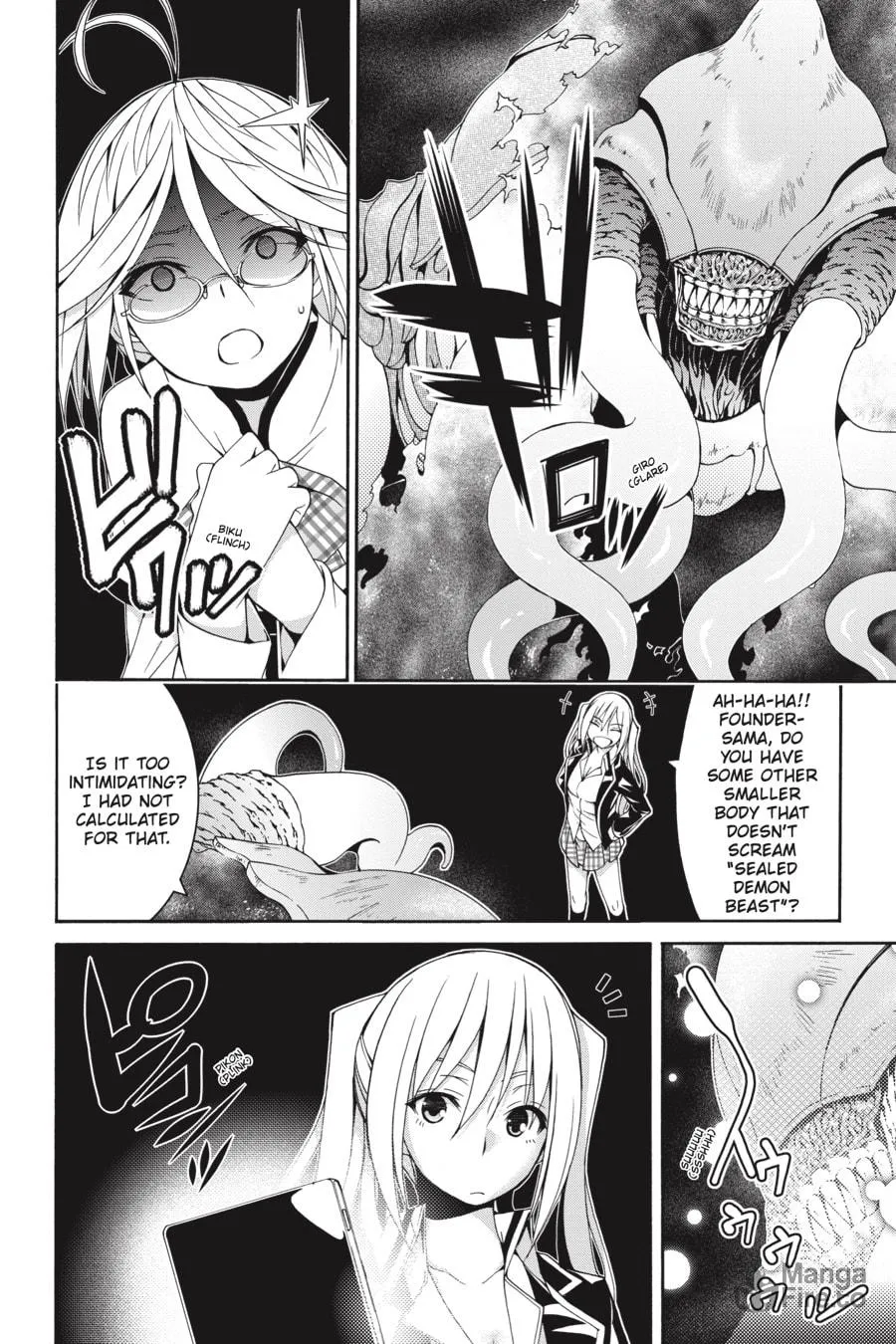 Read Trinity Seven: The Seven Magicians chapter 78 image 17 on Lezhin