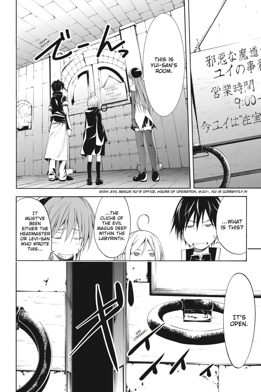 Read Trinity Seven: The Seven Magicians chapter 8 image 27 on Lezhin