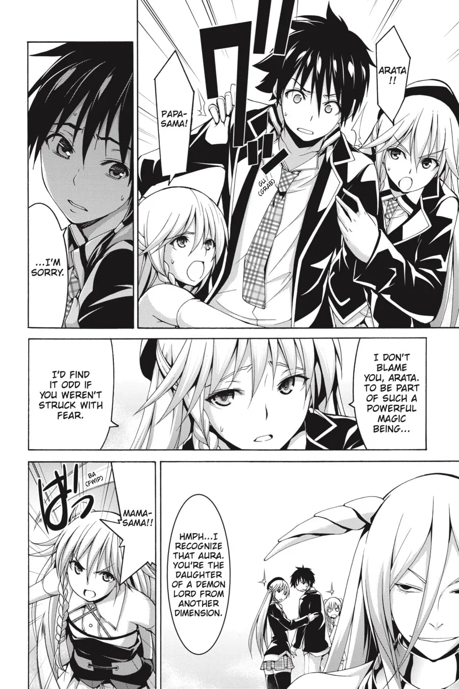 Read Trinity Seven: The Seven Magicians chapter 82 image 3 on Lezhin