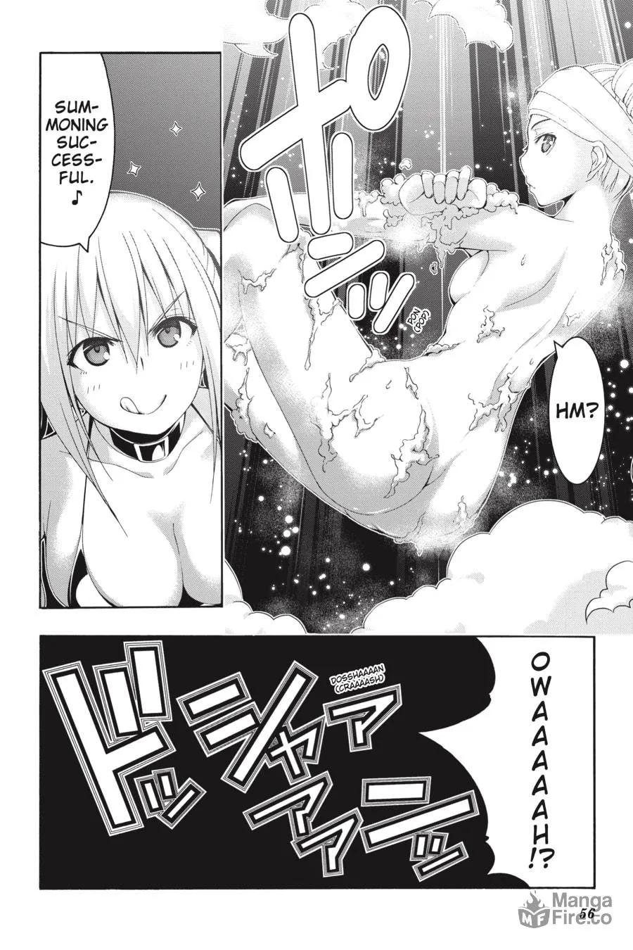 Read Trinity Seven: The Seven Magicians chapter 83 image 17 on Lezhin