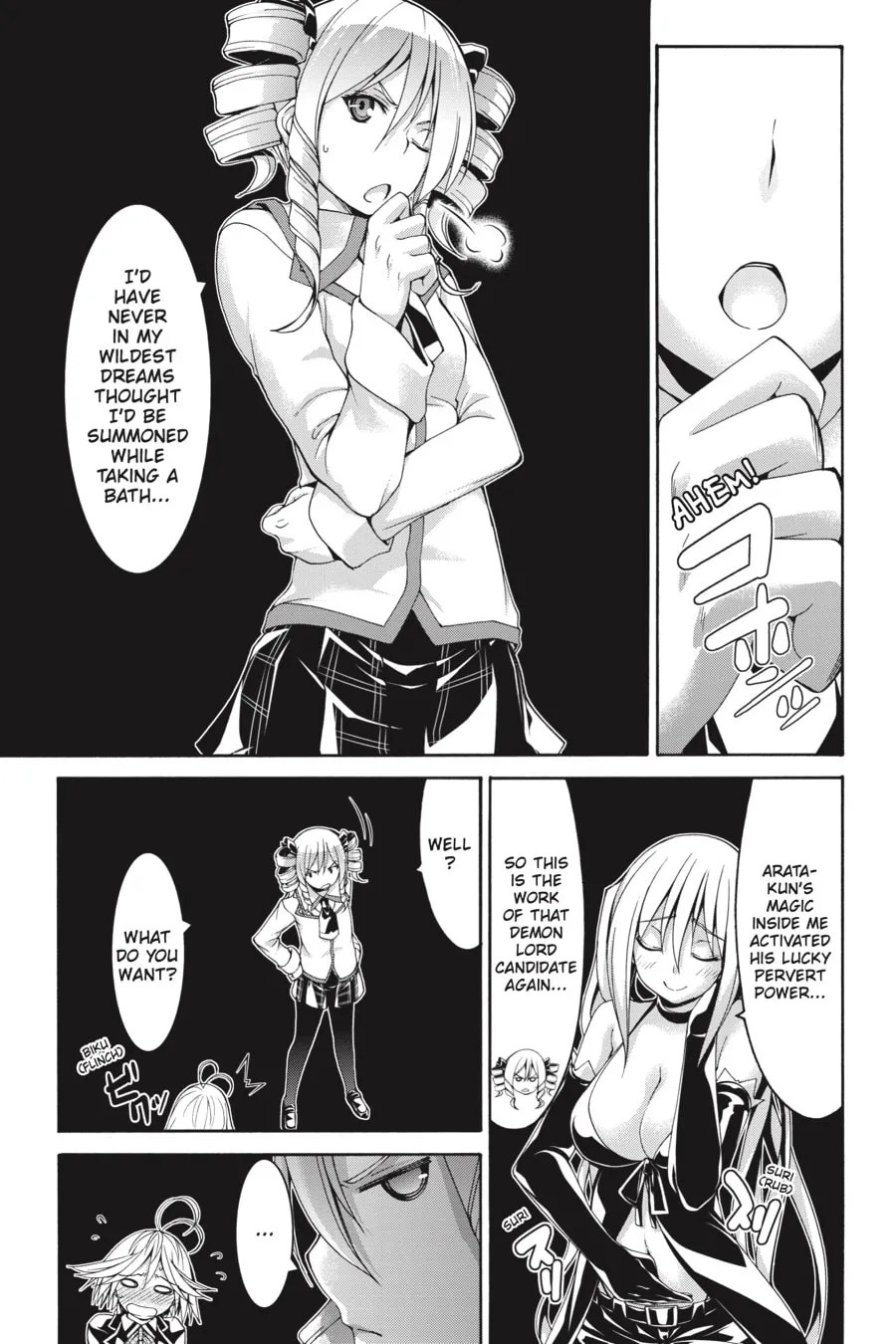 Read Trinity Seven: The Seven Magicians chapter 83 image 18 on Lezhin