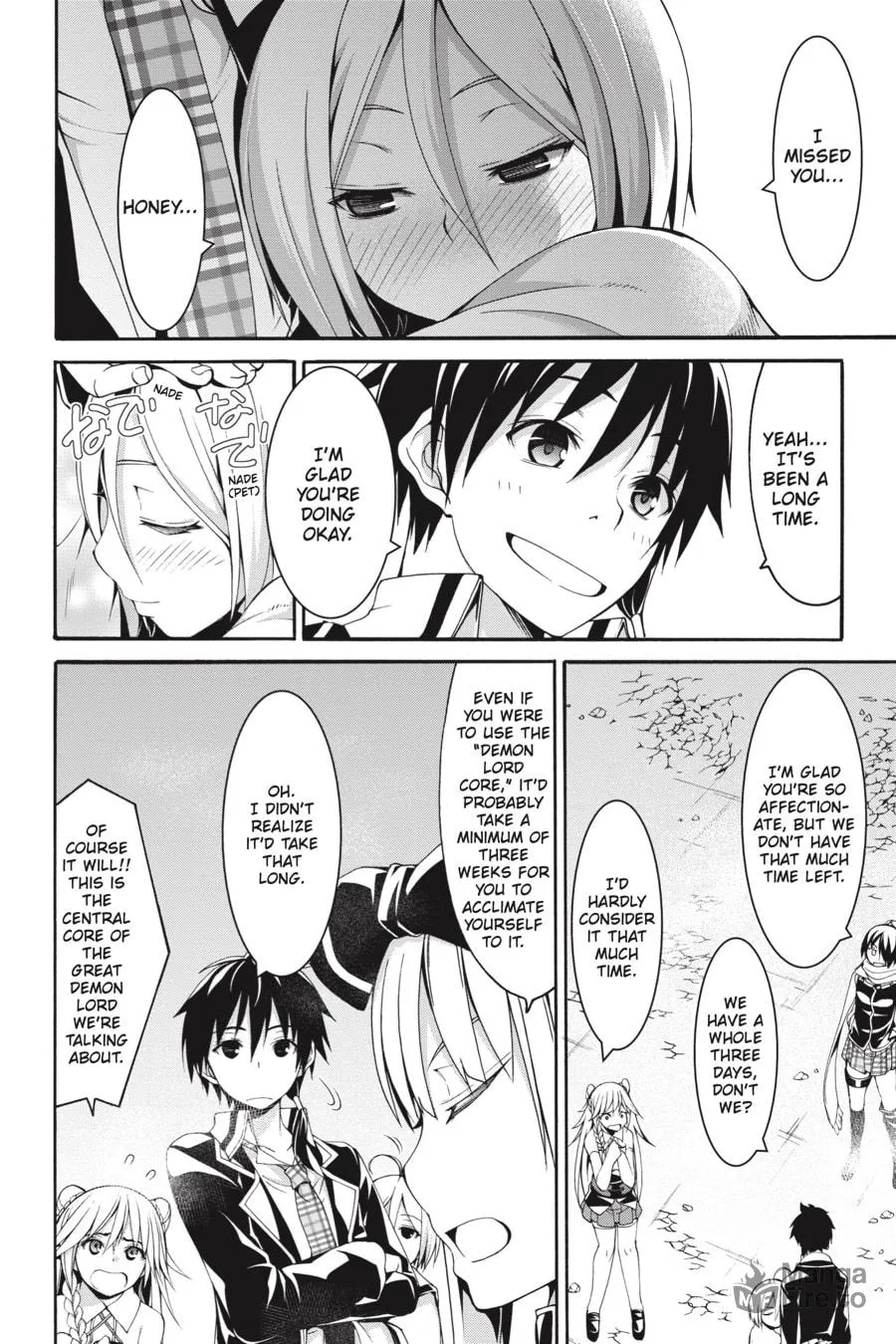 Read Trinity Seven: The Seven Magicians chapter 83 image 5 on Lezhin