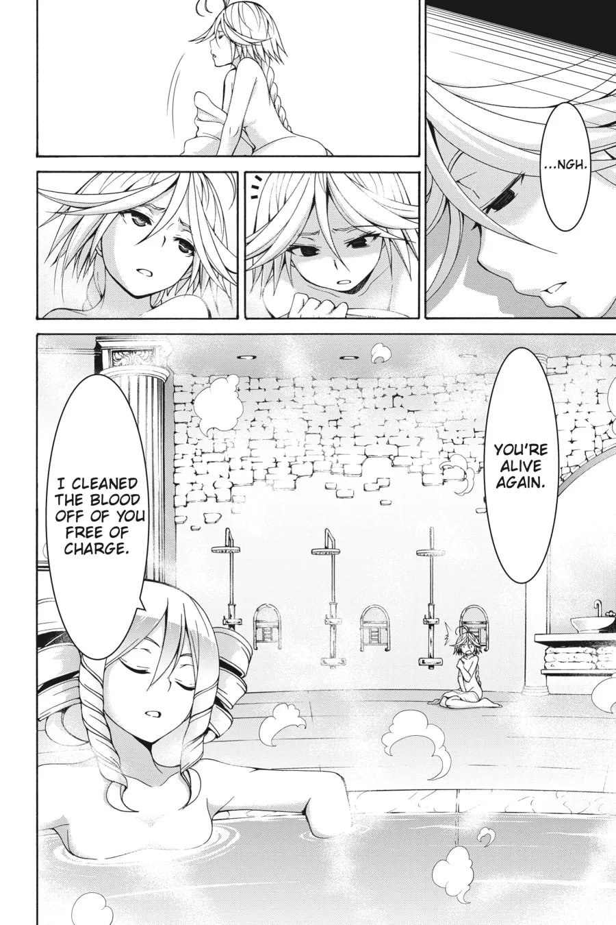 Read Trinity Seven: The Seven Magicians chapter 84 image 7 on Lezhin