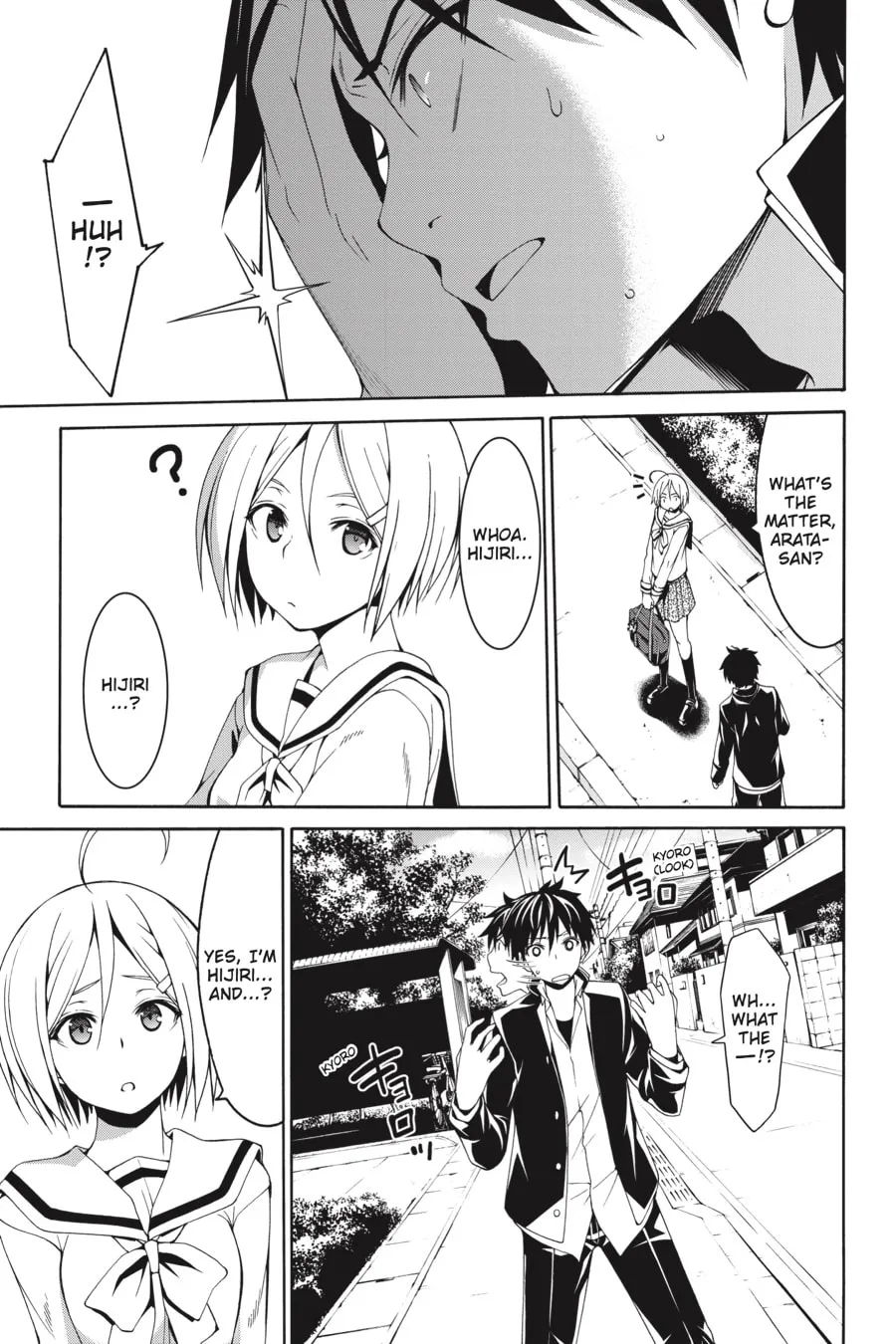 Read Trinity Seven: The Seven Magicians chapter 86 image 37 on Lezhin