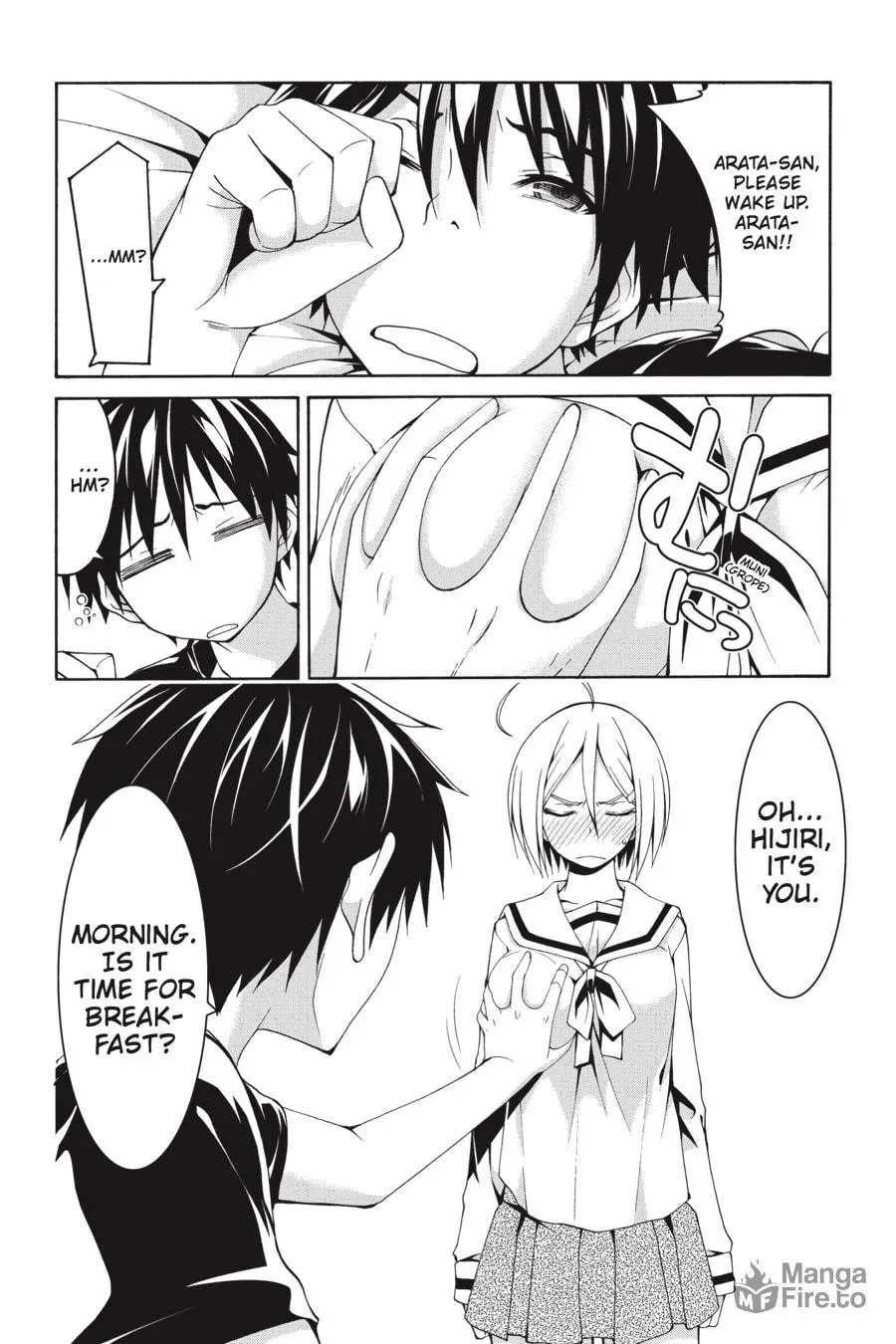 Read Trinity Seven: The Seven Magicians chapter 87 image 5 on Lezhin