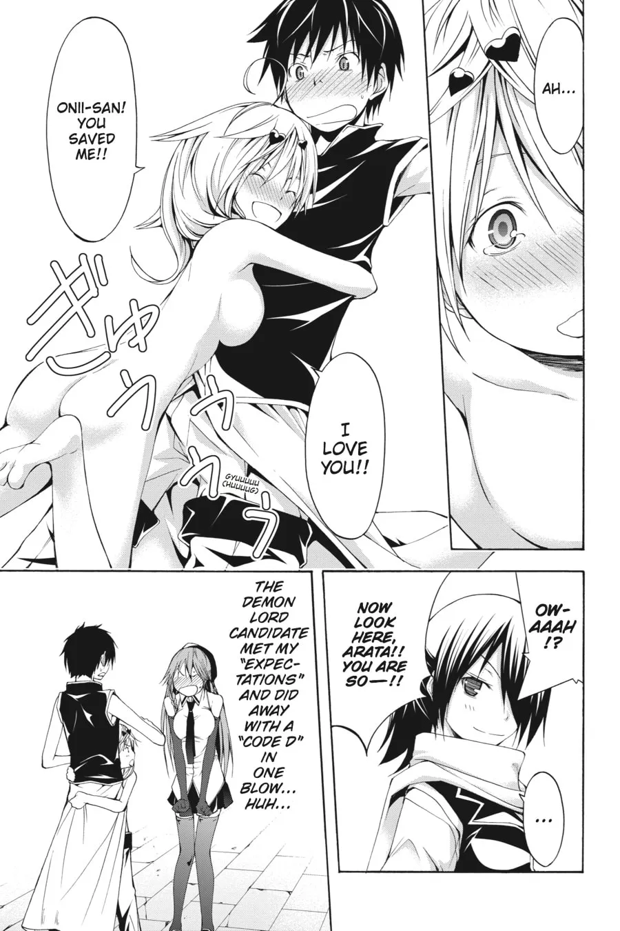 Read Trinity Seven: The Seven Magicians chapter 9 image 31 on Lezhin