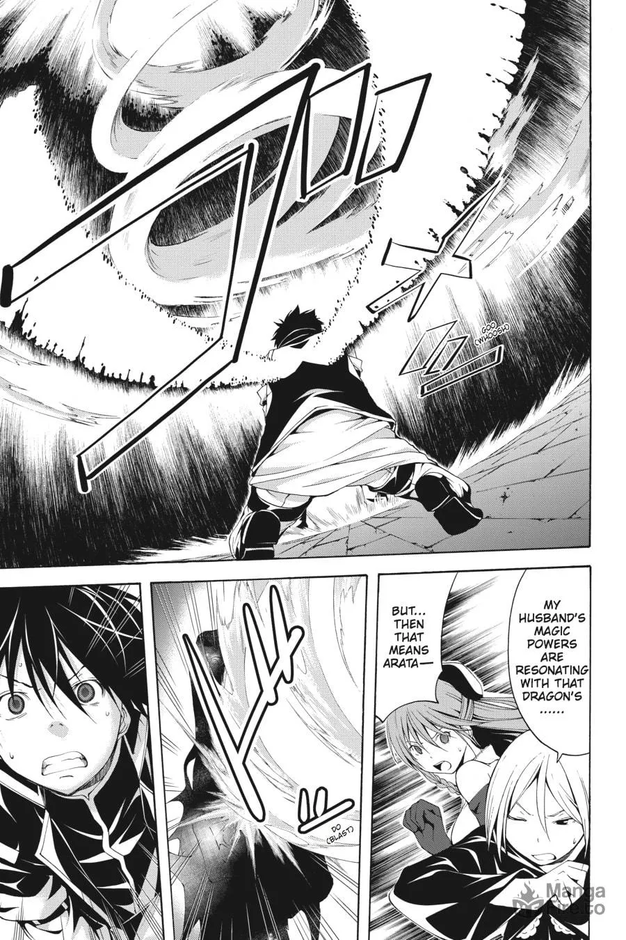 Read Trinity Seven: The Seven Magicians chapter 9 image 4 on Lezhin