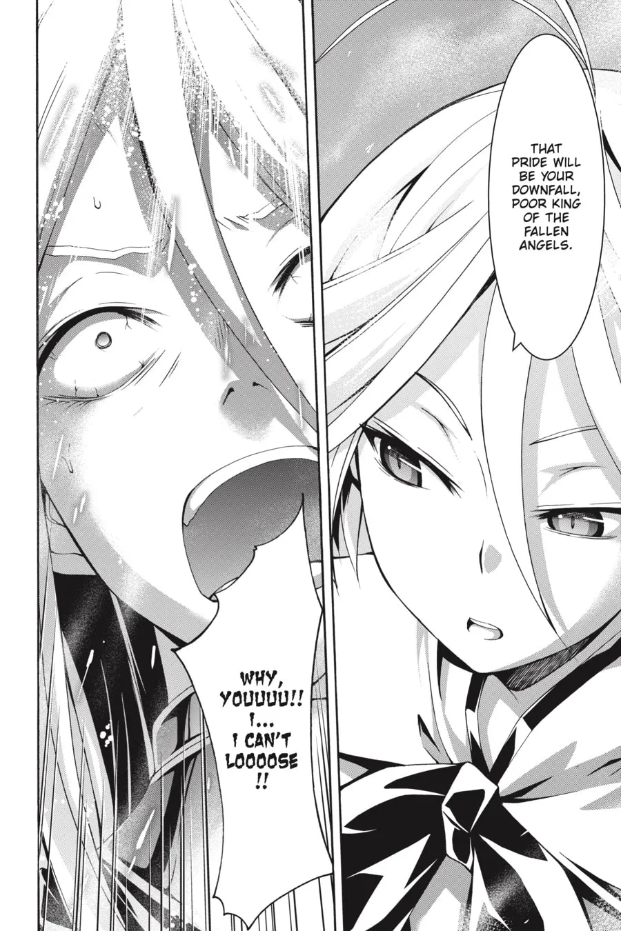 Read Trinity Seven: The Seven Magicians chapter 90 image 18 on Lezhin