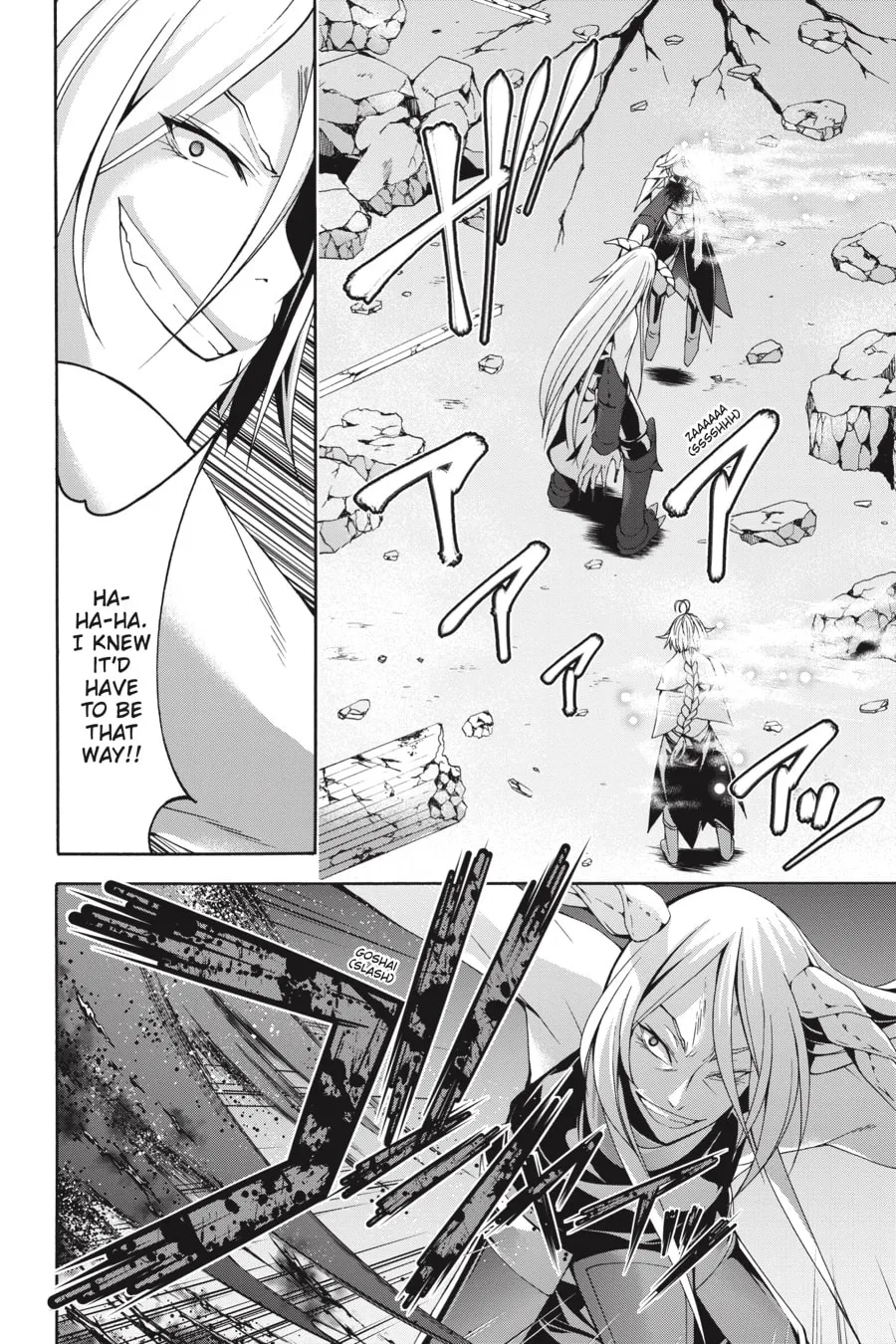 Read Trinity Seven: The Seven Magicians chapter 90 image 7 on Lezhin