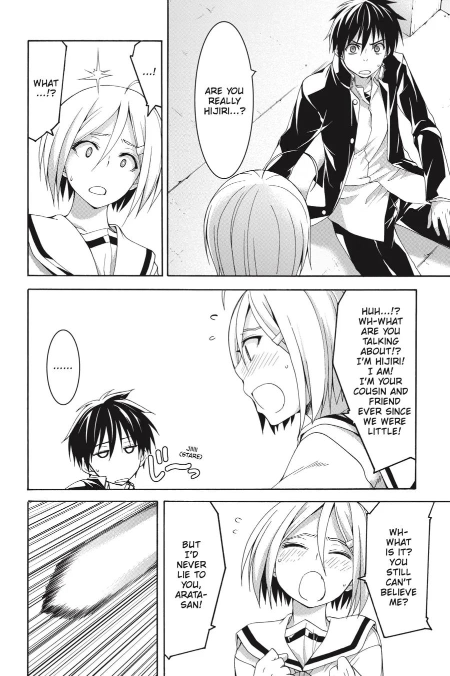 Read Trinity Seven: The Seven Magicians chapter 91 image 12 on Lezhin