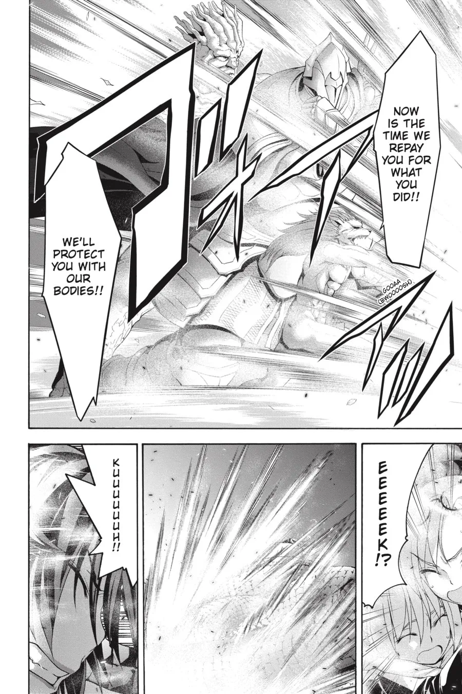 Read Trinity Seven: The Seven Magicians chapter 92 image 25 on Lezhin