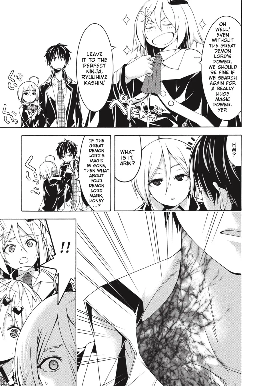 Read Trinity Seven: The Seven Magicians chapter 93 image 15 on Lezhin