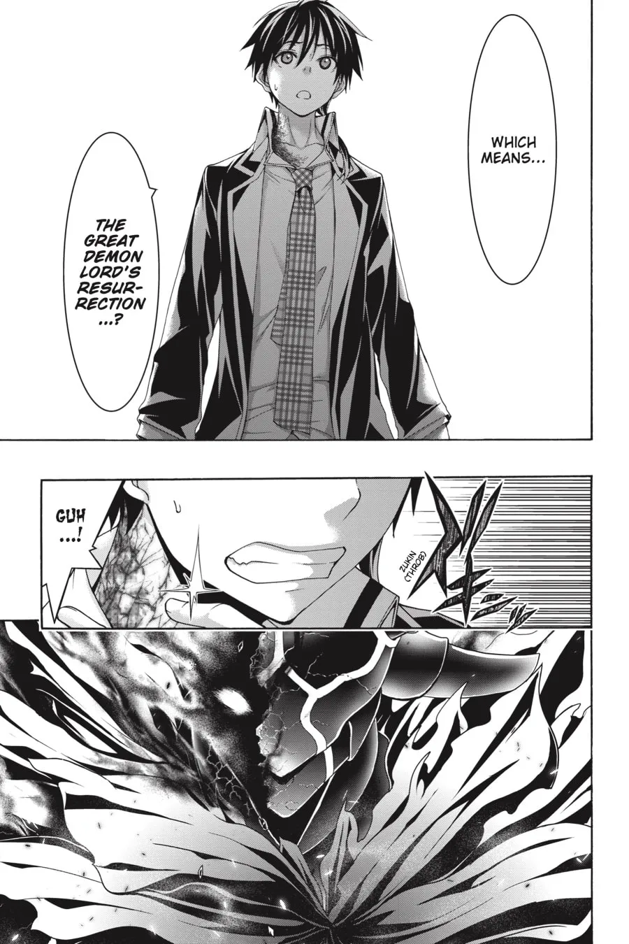 Read Trinity Seven: The Seven Magicians chapter 93 image 21 on Lezhin