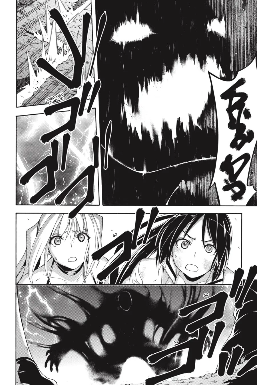 Read Trinity Seven: The Seven Magicians chapter 93 image 25 on Lezhin