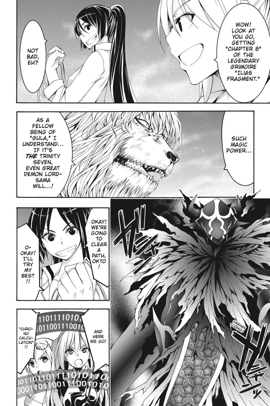 Read Trinity Seven: The Seven Magicians chapter 93 image 3 on Lezhin