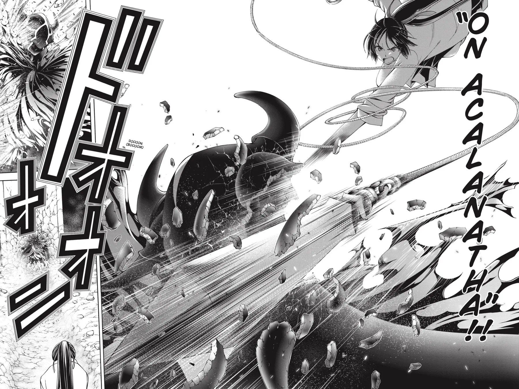 Read Trinity Seven: The Seven Magicians chapter 93 image 7 on Lezhin