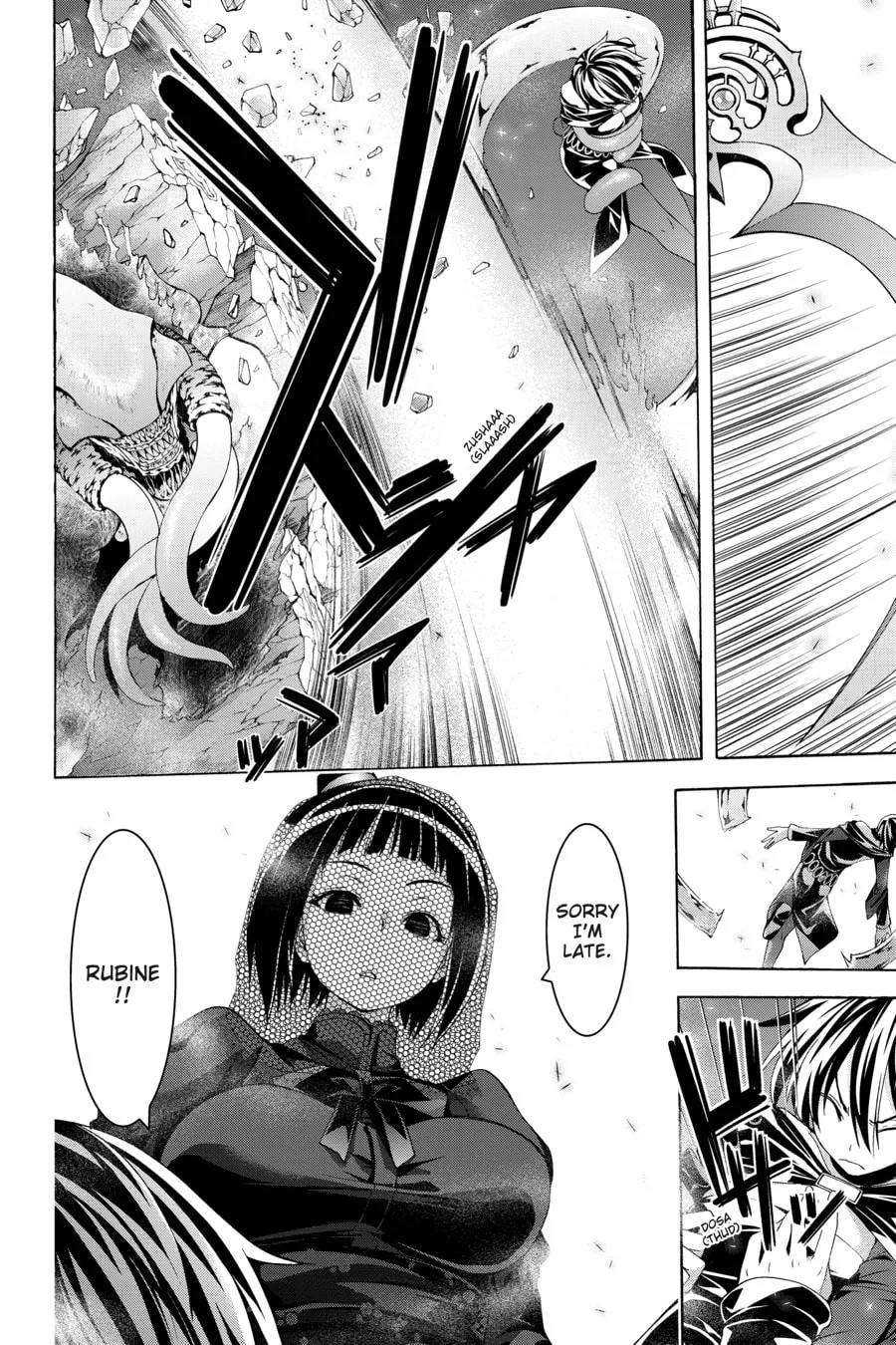 Read Trinity Seven: The Seven Magicians chapter 94 image 16 on Lezhin