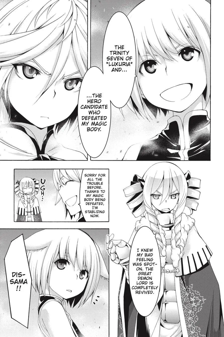 Read Trinity Seven: The Seven Magicians chapter 95 image 15 on Lezhin