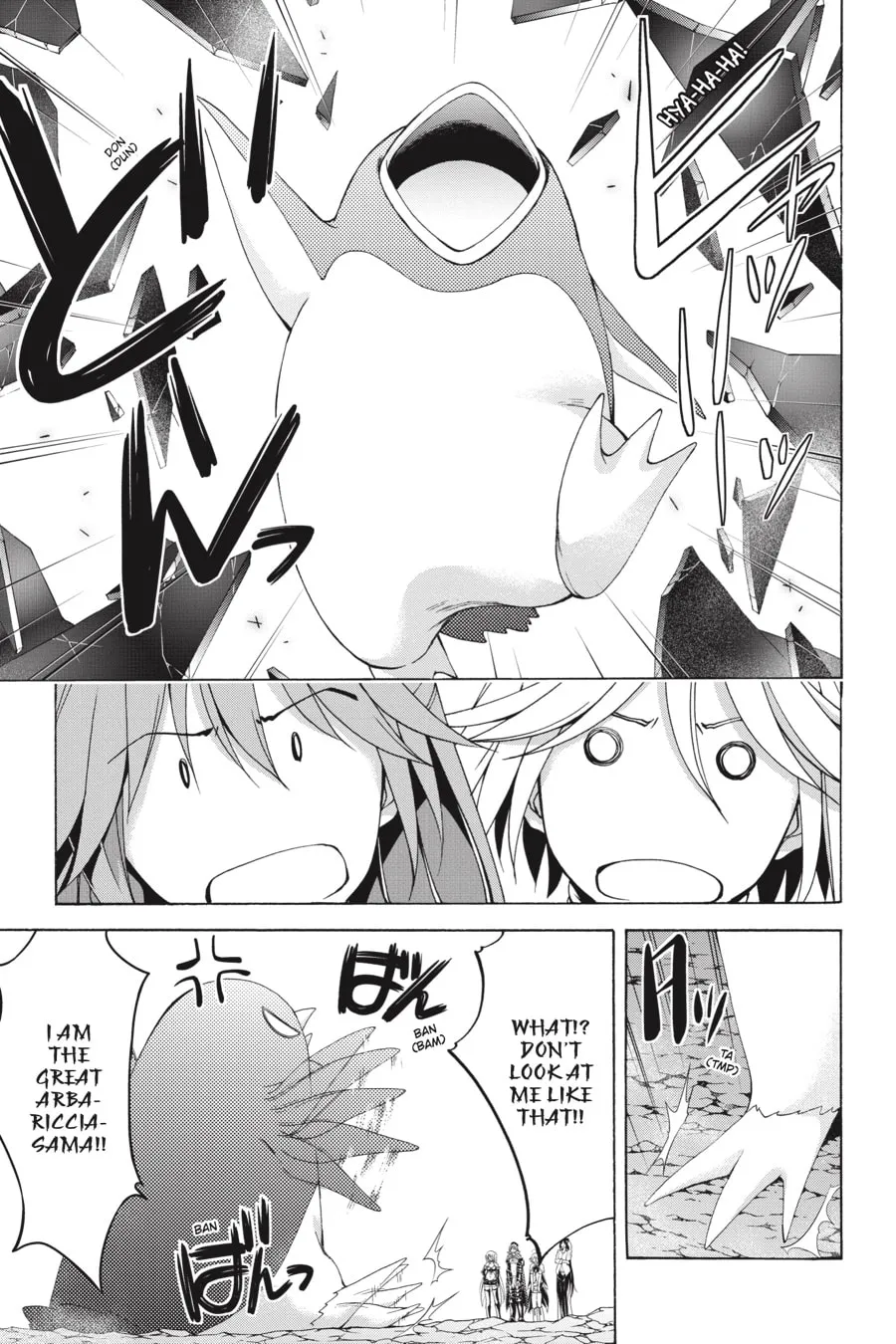 Read Trinity Seven: The Seven Magicians chapter 95 image 21 on Lezhin