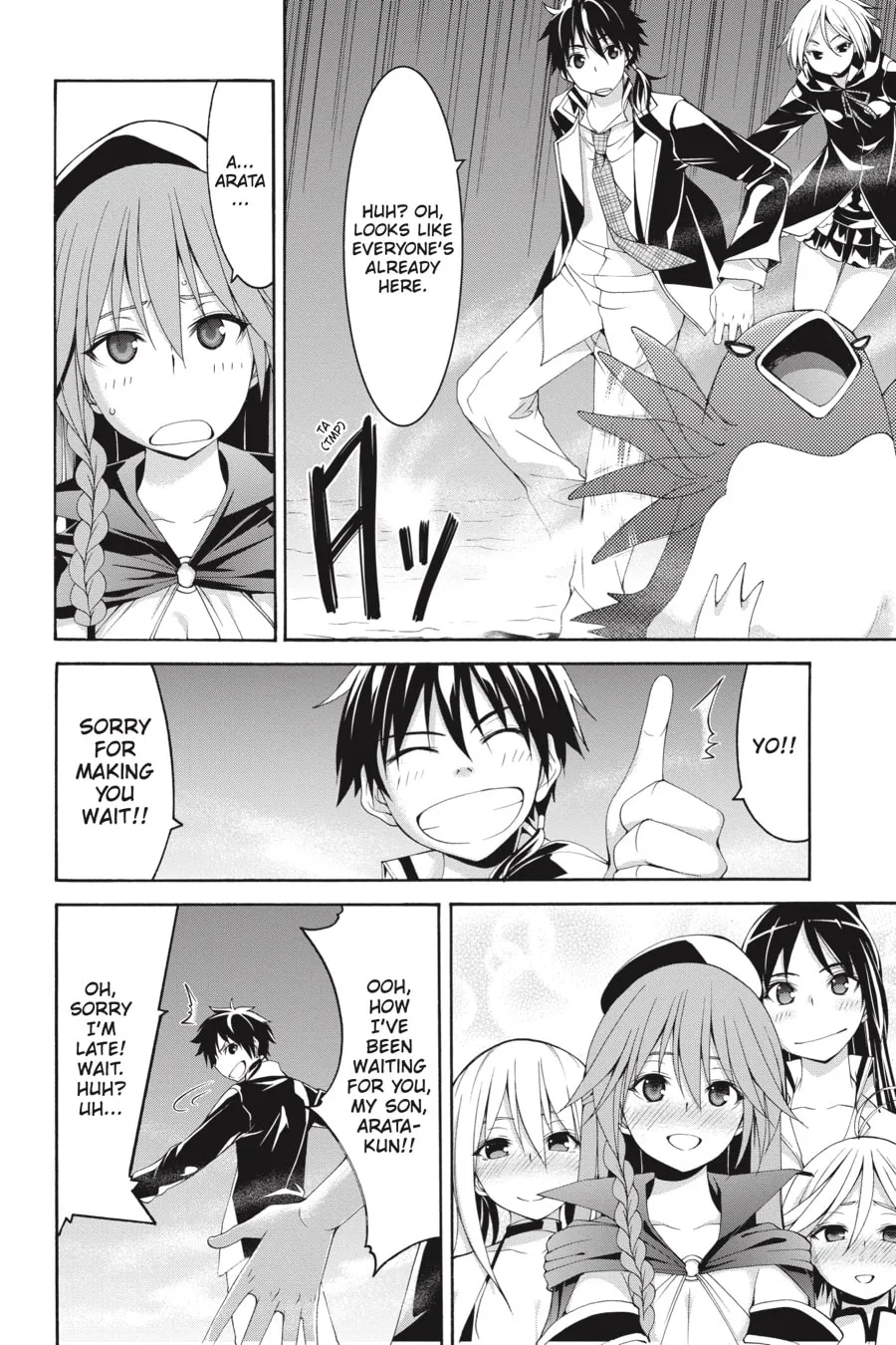 Read Trinity Seven: The Seven Magicians chapter 95 image 22 on Lezhin