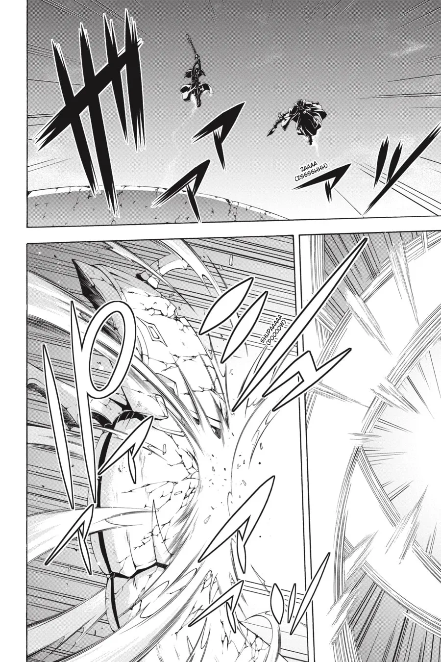 Read Trinity Seven: The Seven Magicians chapter 96 image 27 on Lezhin