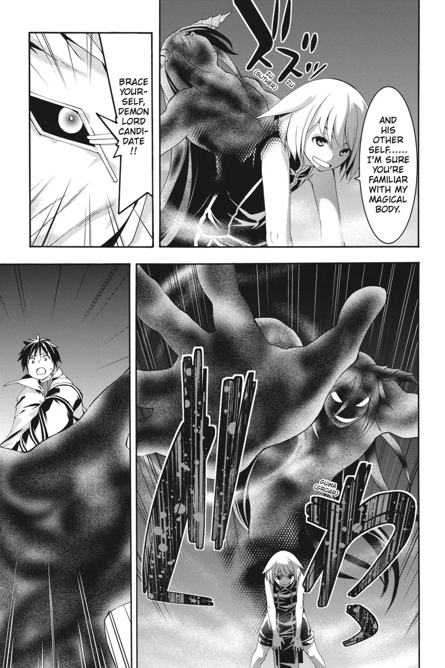 Read Trinity Seven: The Seven Magicians chapter 98 image 13 on Lezhin
